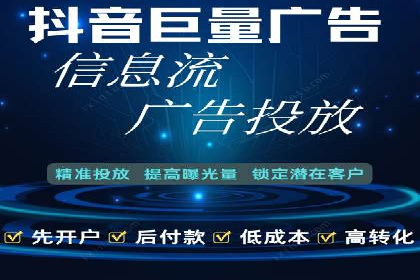 SEM竞价开户全攻略：实战案例分享